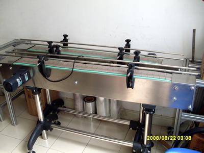 鏈板輸送機(jī)